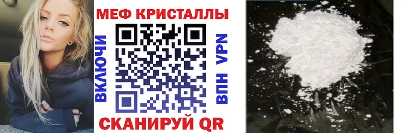 Купить наркоту Бологое COCAIN  Бутират  ЭКСТАЗИ  Мефедрон  ГАШИШ  Alpha PVP  АМФ 