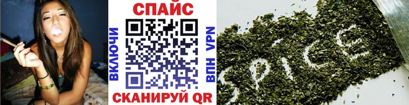 БУТИРАТ вода  blacksprut зеркало  Бологое 