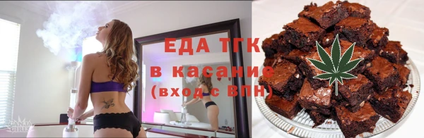 MDMA Premium VHQ Беломорск