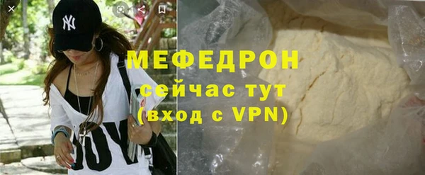 круглые Белоозёрский