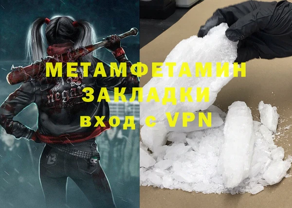 круглые Белоозёрский