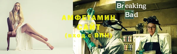 бошки Балабаново