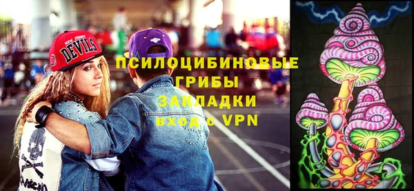 бошки Балабаново
