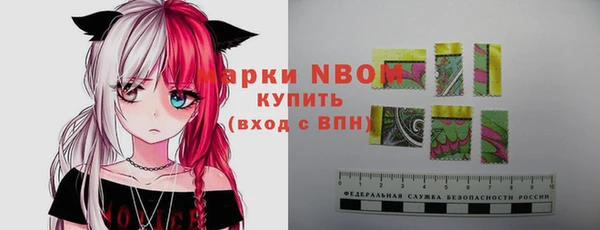 мдпв Баксан