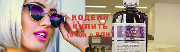 круглые Белоозёрский