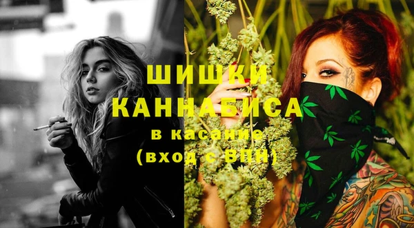 мескалин Белокуриха