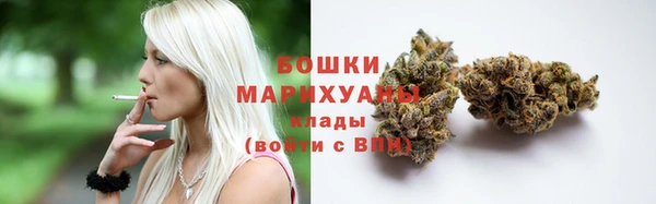 MDMA Premium VHQ Беломорск