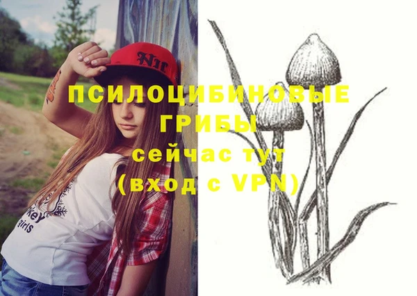 круглые Белоозёрский