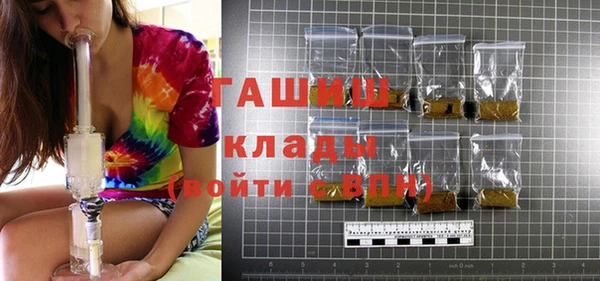 круглые Белоозёрский