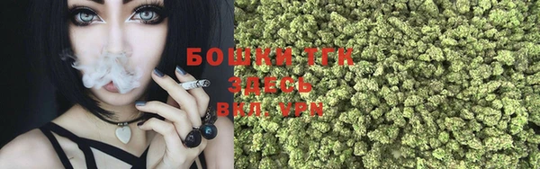 бошки Балабаново