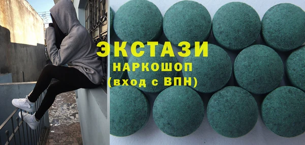 бошки Балабаново
