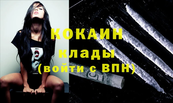 круглые Белоозёрский