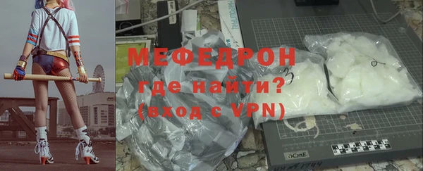 бошки Балабаново