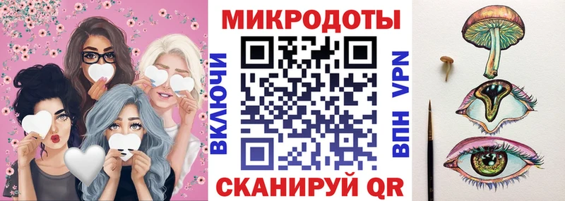 Псилоцибиновые грибы Cubensis  mega вход  Бологое  цена наркотик 